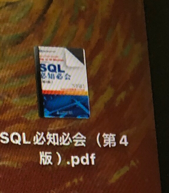 SQL必知必会 第五版 数据库教程sql教...