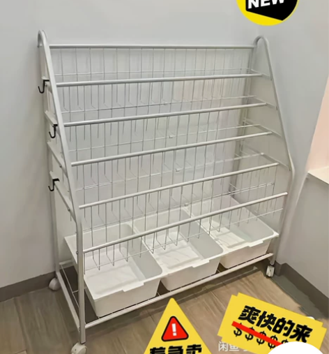 【闲置转让包邮】全新可移动儿童落地书架绘本...