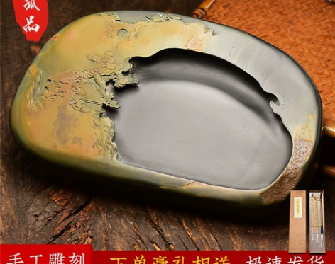 笔砚山水系列非遗传人名师亲制雕刻名砚作品济源