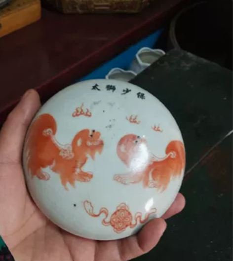 陶瓷盒品相完美漂亮。二手物品售出不退不换看...