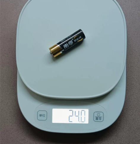 充电款精准食物秤 海尔同款小型便携厨房电子...