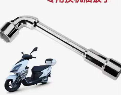 铃木摩托车配件极客飒UU125TUY125...