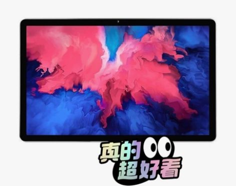 联想平板小新Pad 11英寸 学习娱乐平板...