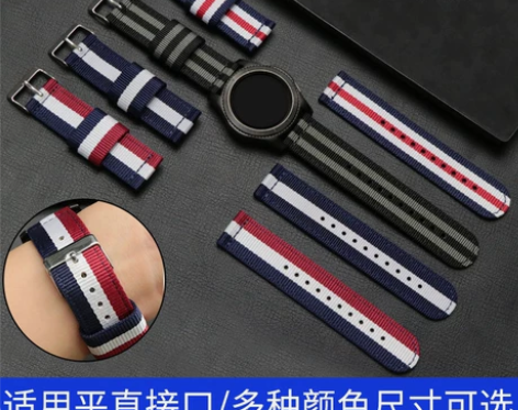 尼龙表带男款卡西欧剑鱼帆布腕带代用精工5号...