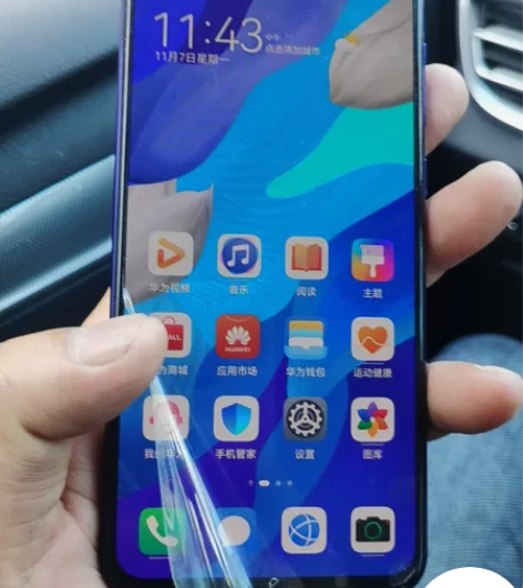 华为nova5 Pro,麒麟980处理器,...