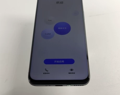 9成新 华为 华为nova 8 SE 活力...