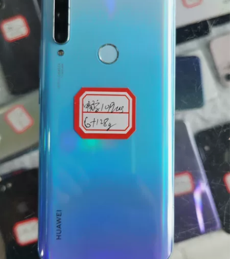 华为畅享十puls6+128 感兴趣的话点...