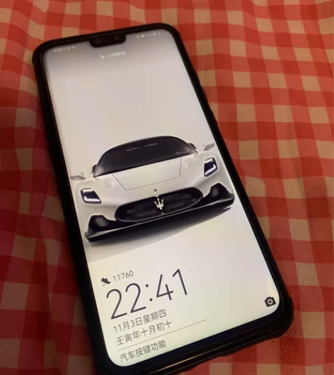 HUAWEI 畅享9 PLUS华为官方正品...