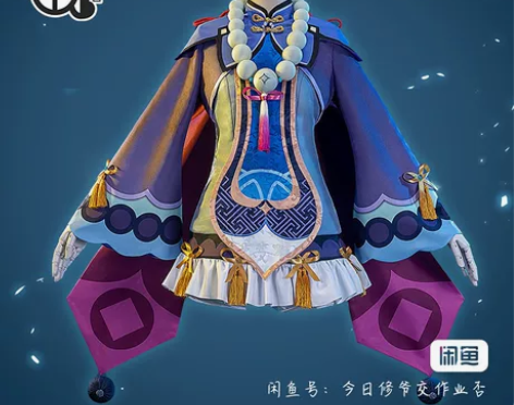 出三町目原神七七cos服五星七七度厄真符萝...