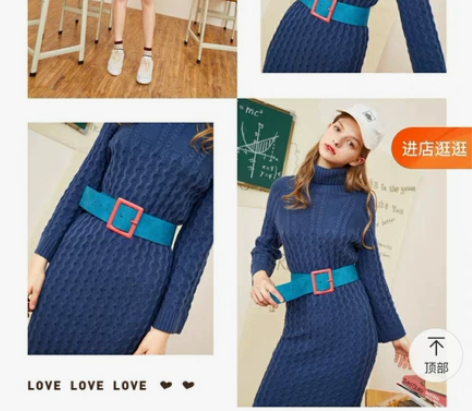 乐町 秋冬季新款女装休闲方扣皮带女简约时尚...