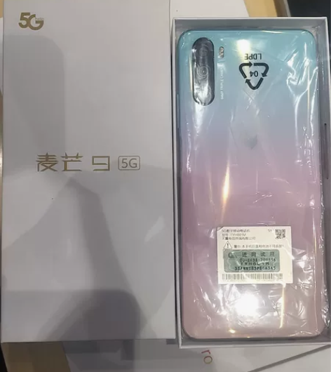 华为麦芒9  5G手机  8+128特价出...