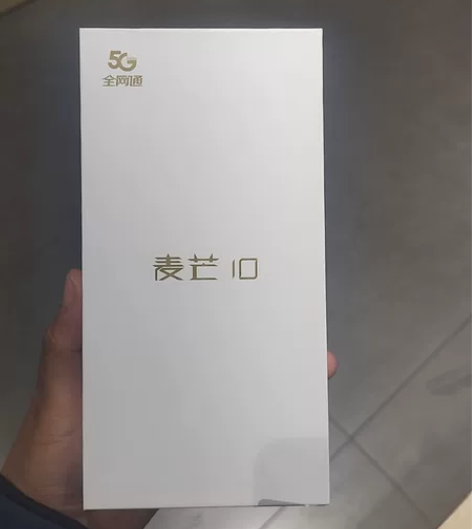 华为智选手机麦芒10  8+128黑色  ...