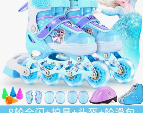 迪士尼溜冰鞋儿童全套装滑冰轮滑鞋旱冰可调中...