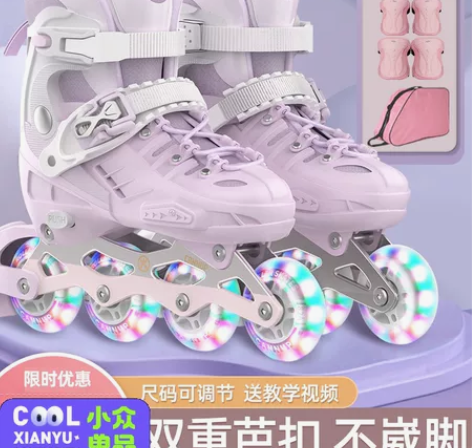 溜冰鞋成人轮滑鞋女旱冰鞋滑冰鞋成年滑轮鞋女...