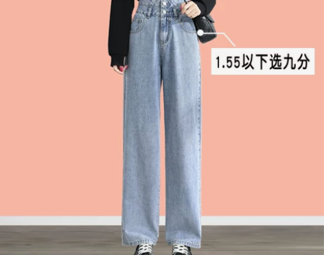 2022新款夏薄高腰阔腿牛仔裤女直筒宽松小...