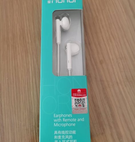 荣耀线控耳机，全新，手机赠品。 感兴趣的话...