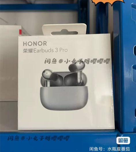 honor/荣耀 earbudspro3p...