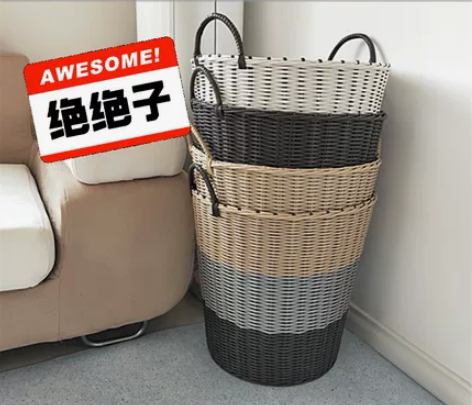 包邮￥9.9塑料仿藤编织收纳筐脏衣服玩具篓...