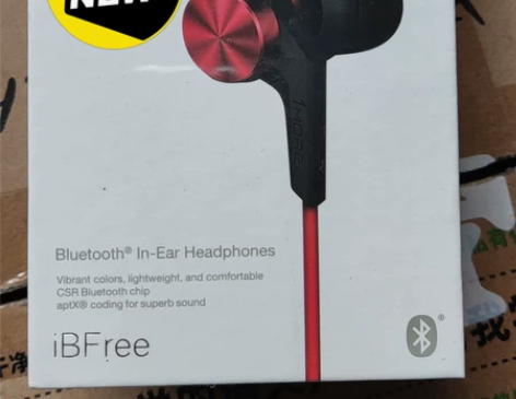 1MORE IBREE 蓝牙耳机,西安可自...