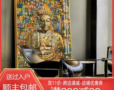 墙画壁画佛像挂画玄关装饰画巨幅阿弥陀佛像油...