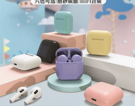 全新 【闲置转让千元音效耳机】无线蓝牙耳机...