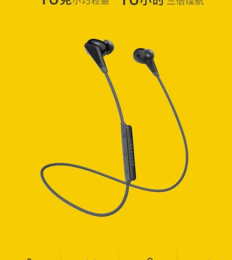 LIBRATONE TRACK 无线耳机 ...