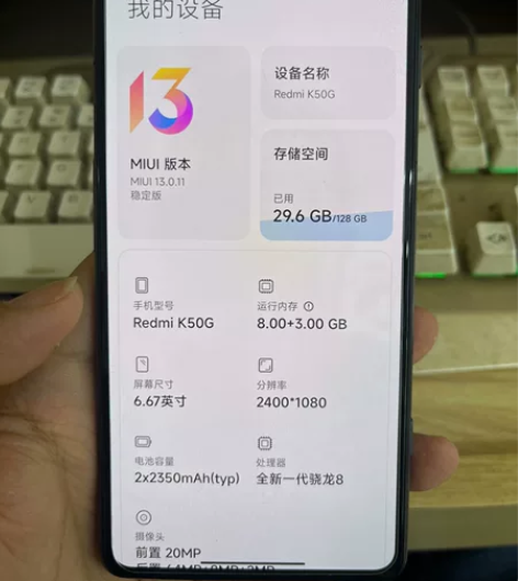 红米k50电竞版，8+128，全原无拆修，...