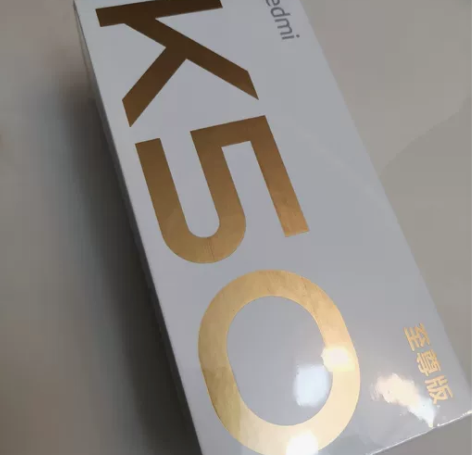 红米K50至尊 感兴趣的话点“我想要”和我...