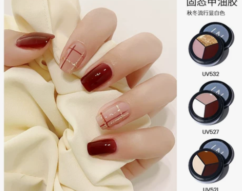 【春节不打烊】秋冬三色固态甲油胶2022年...