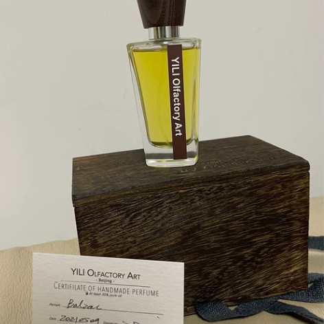 Yili乂?制香 巴尔扎克Balzac 五...