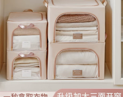 收纳箱 衣服百纳箱布艺衣物折叠衣柜被子整理...