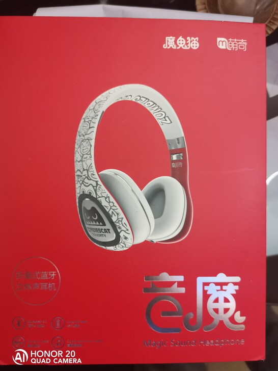 魔鬼猫耳机蓝牙