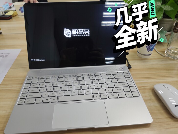 电脑租赁75元一月起。