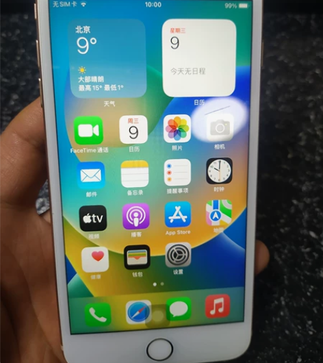 自用的iPhone 8 Plus出售 苹果...