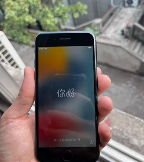 美版iPhone 8 内存64GB电池原装...
