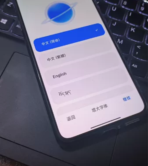 红米K50至尊版 8+256  新旧程度和...