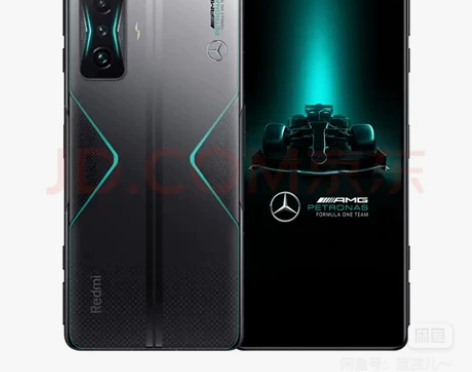 红米K50电竞冠军版 12+256G  A...