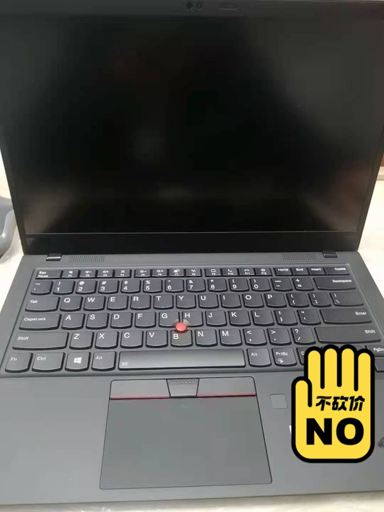 Thinkpad x1 carbon ge...