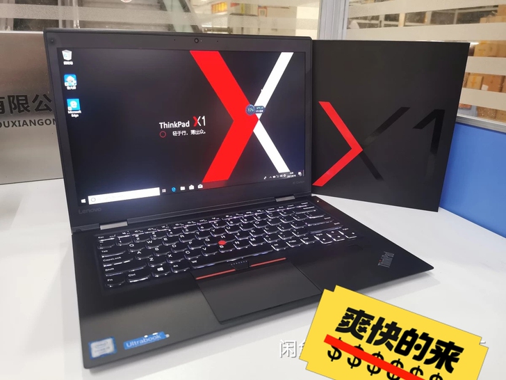 Thinkpad X1Carbon 201...