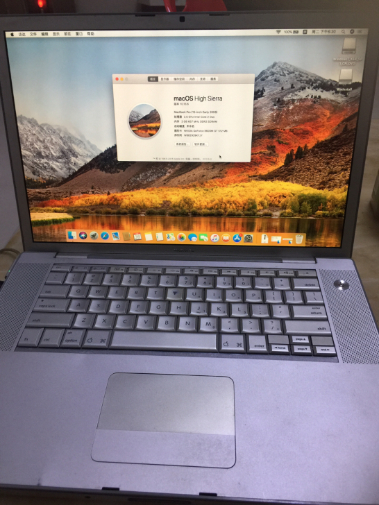 老款苹果笔记本a1260