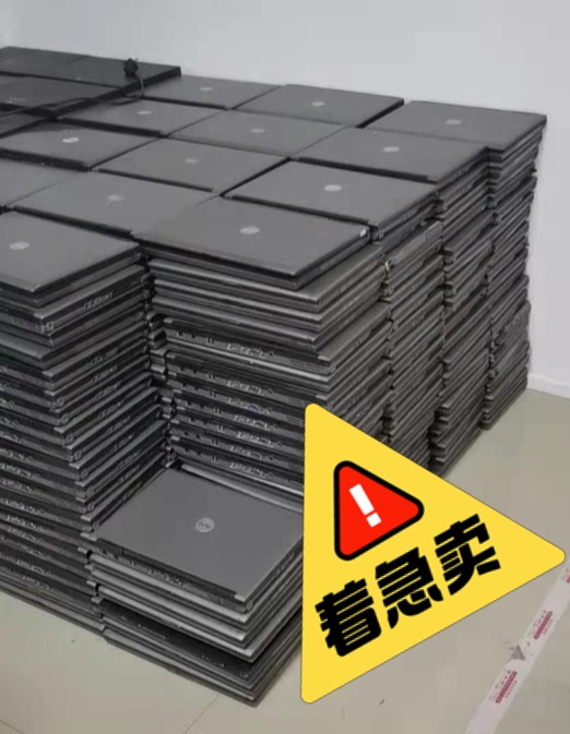 【原装正品】戴尔 二手笔记本电脑 游戏本 ...