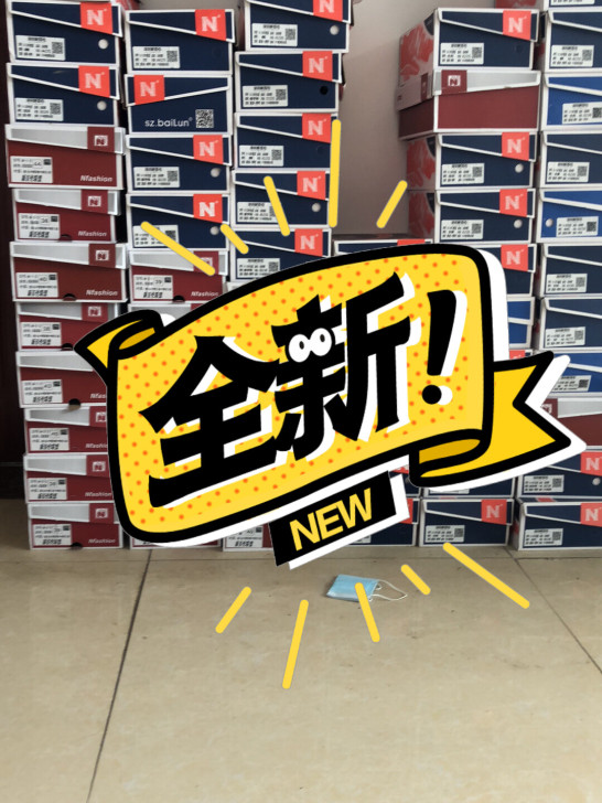 夏季透气官方正品NB男鞋女鞋580休闲运动...