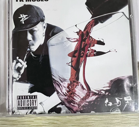 FK Moses-《红与黑》 胡汀洋早期实...