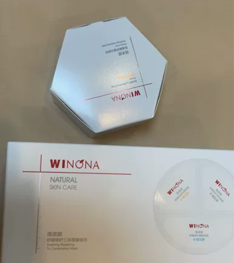 薇诺娜洁颜球 30出 三体面膜组合60出 ...