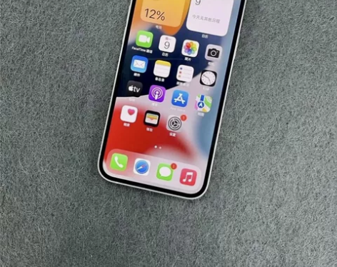 95新自用机苹果 iPhone 12 白色...