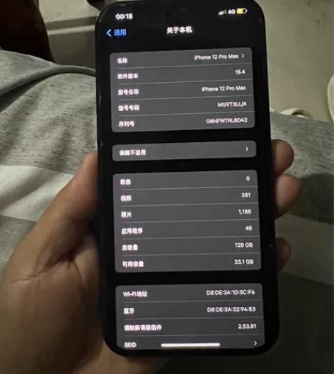 ?苹果12promax美版黑解无锁128无...
