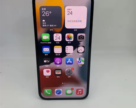 ?95新95新 Apple/苹果 iPho...