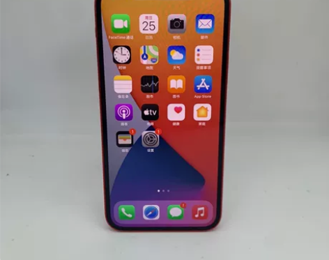 95新 Apple/苹果 iPhone 1...