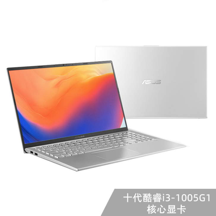 【狂欢价】Asus/华硕VivoBook1...