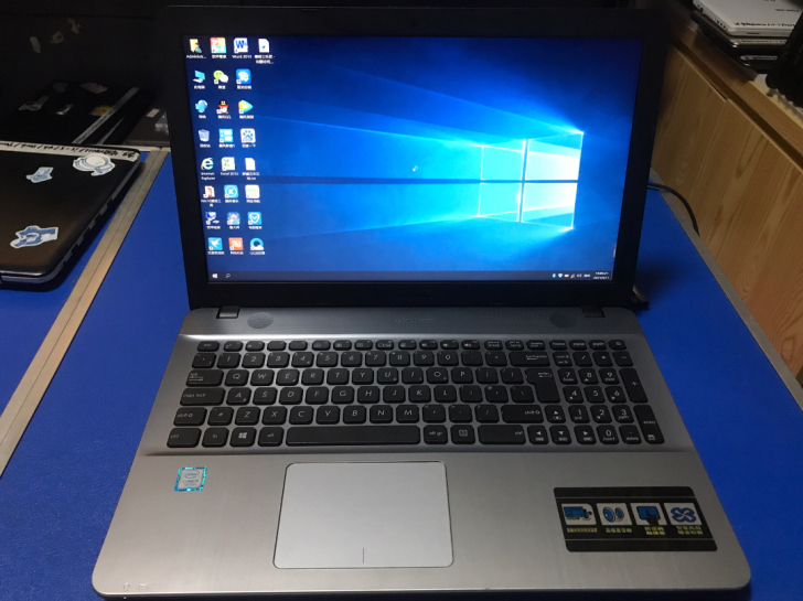 华硕A541U/i5-7/4G/240G固...